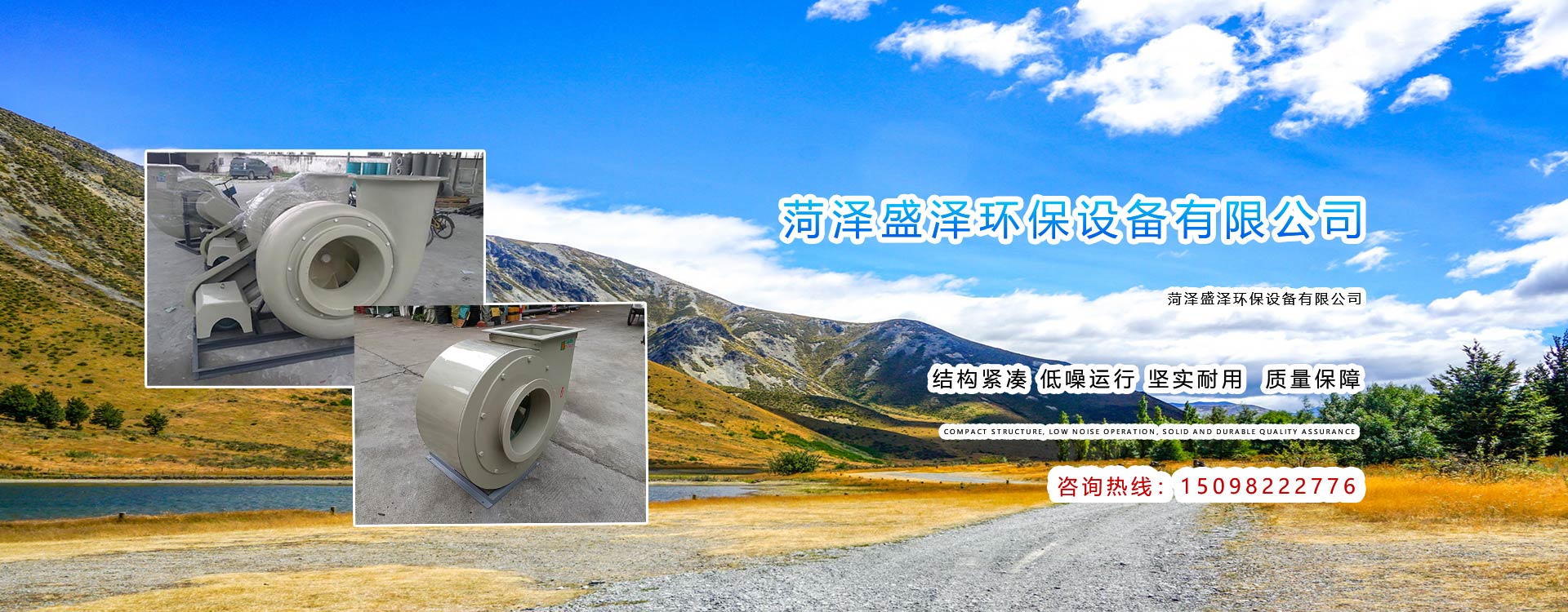 山東活性炭吸附塔